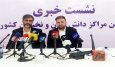 منابع مالی انجمن توسط بخش خصوصی تامین می شود